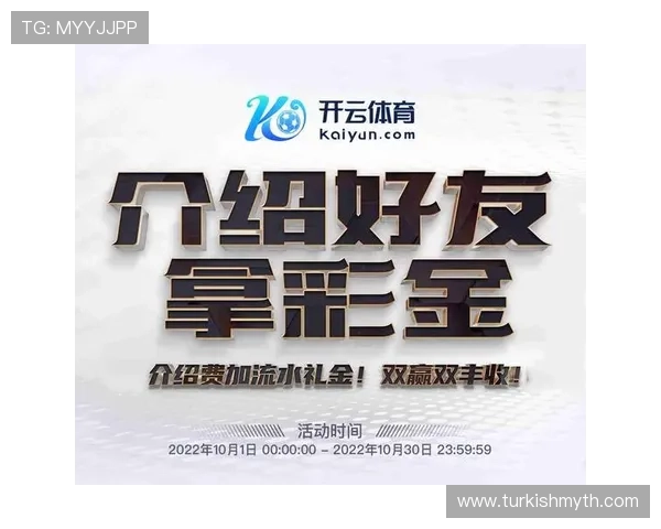 新爱体育旗舰厅官方地址官方最新导航，帮助用户快速找到最安全的登录入口和最新赛事资讯