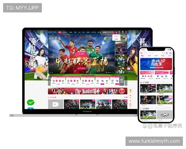 爱体育真人手机版带你体验最真实的体育赛事直播平台，享受极致的观赛乐趣