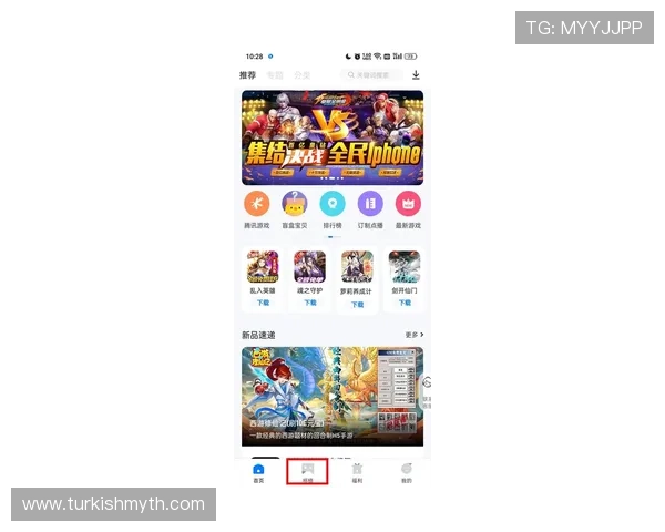 爱游戏app官方下载入口免费下载安装，体验最全游戏内容与最新版本