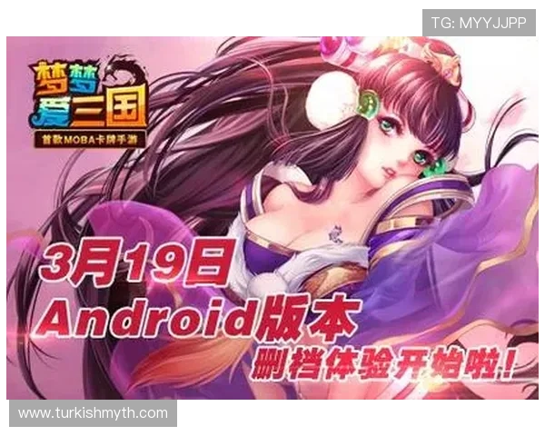 爱游戏app下载入口官方渠道，确保游戏下载安全无病毒