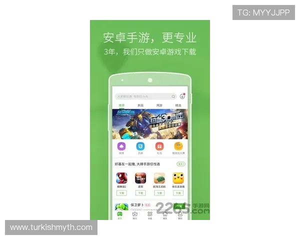 爱游戏app官网登录入口中国版常见问题及解决方案汇总