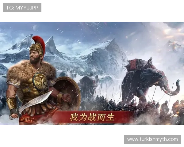 爱游戏app罗马：罗马题材游戏的未来发展趋势与玩家期待分析