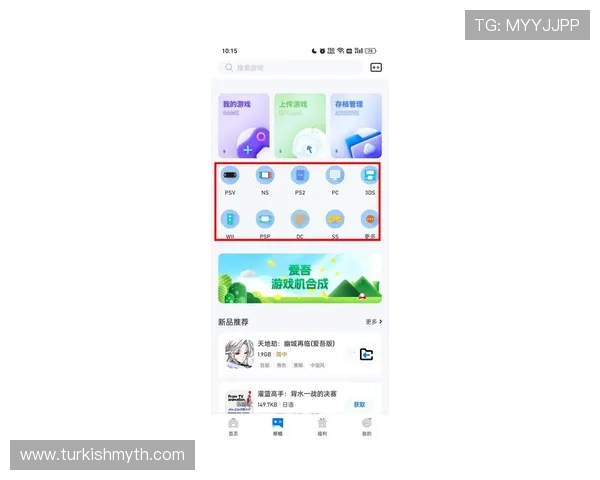 爱游戏app官方网站最新版本下载安装指南，全面介绍爱游戏app官网入口及使用技巧