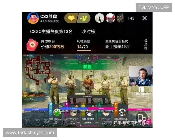 爱游戏体育在线网页打造最全面的电竞赛事资讯平台满足玩家多样需求