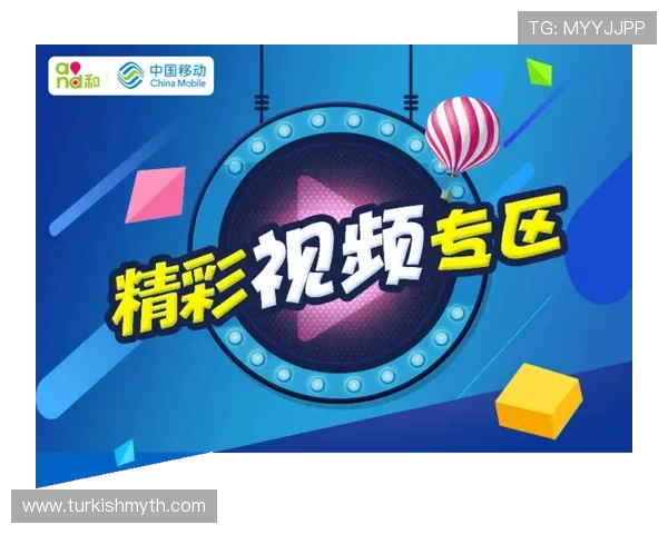 爱游戏体育官方网专业体育赛事直播平台带你畅享精彩比赛瞬间