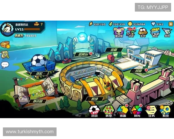 爱游戏体育官网首页为用户提供专业的游戏攻略和实用的技巧分享